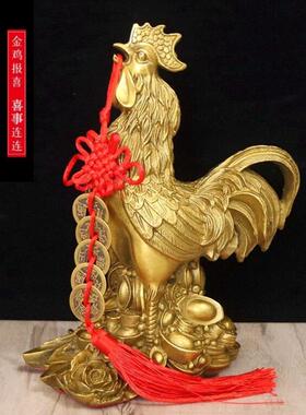 铜鸡摆件福字鸡金鸡报晓卧室中式装饰家居客厅铜公鸡工艺品