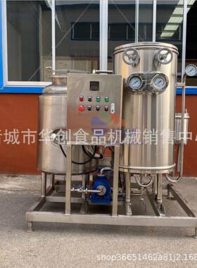 牛奶豆浆温瞬时灭菌机常温奶加工设备牛奶温杀菌机