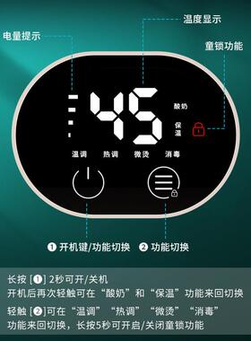 304恒温辅食碗婴儿保温碗儿童智能充电加热碗宝宝吃饭专用碗餐盘