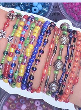Girls DIY Bracelet Making Kit Jewellery Making Kit Arts for