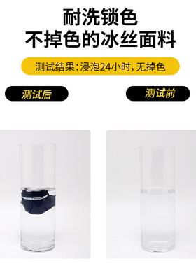 游戏手套钦玉防晒袖套定制