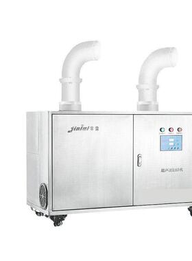 深圳60KW超声波加湿机冷库加湿器喷雾湿器工业加湿设备
