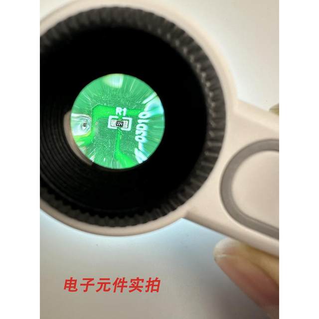 90x magnifying glass for high-definition authentic identification of silver dollar calligraphy and painting antiques and jade printing outlets for electronic maintenance
