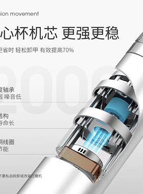 她叶线控打磨机专业卸甲前置去死皮美甲打磨笔小型可携式电动打磨