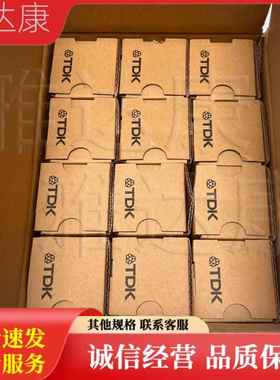 原装厦门法拉电容C67S1207J002700机电设备薄膜电容/工业电子