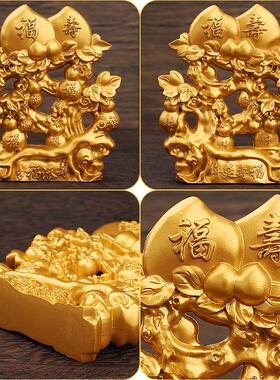 金属实心寿桃摆件金属工艺品寿比南山葫芦祝寿礼品玄关客厅摆件