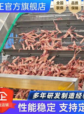 连续式包装去油污清洗机 杀菌后洗袋设备 休闲食品包装袋清洗