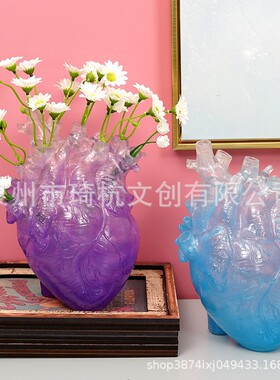 跨境热销透明心脏花瓶创意客厅玄关卧室心形插花干花容器树脂装饰