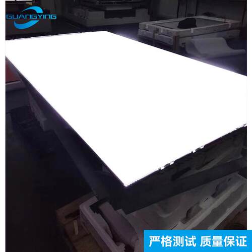 48R560C 48JS/KS 49NU/RU 49MU/KU 49K6 49SM8100 49UH850导光板 - 图1