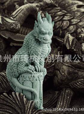 中式国潮禅意摆件盘龙青石柱家居桌面茶宠摆设鱼缸造景景观装饰品