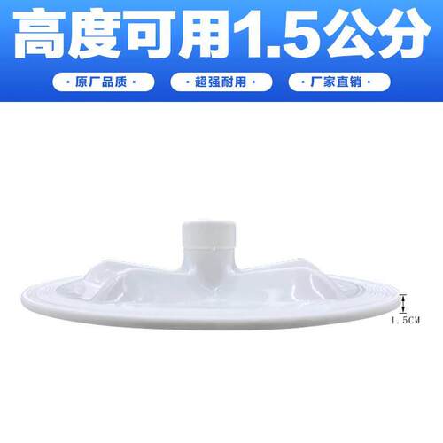 全自动万能洗衣机波轮转盘底盘底盘波轮盘半自动洗衣机配件大全 - 图1