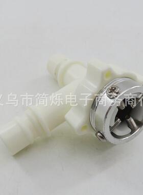 洗衣机分水器一分二奶嘴转四分多用途分流水三通快接接头