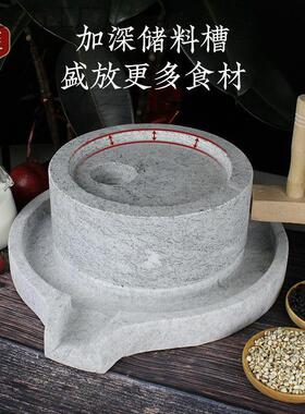 2020石磨家用石盘麻石磨磨手动小型小青石石磨盘豆浆米浆机建材风