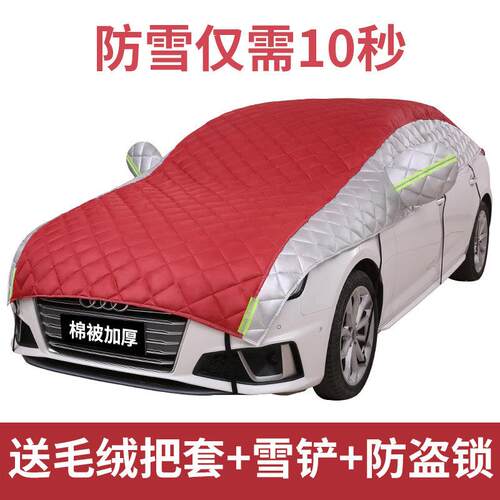 汽车车载遮阳帘遮阳伞车顶全自动折叠移动车棚遮阳棚教练车停车用 - 图2