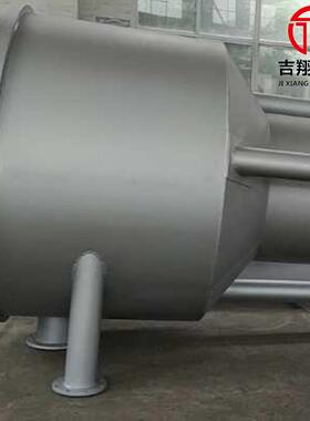 立式旋流式沉沙器沉砂池分离设备污水处理设备XLCS-180砂水分离器