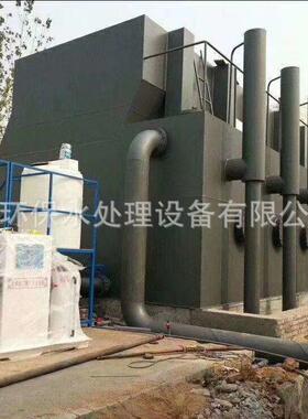 大型自来产水厂全自动一净体化水器设备 河水处530理净水置装生厂