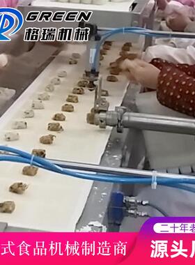 全自动饺数814控下馅机 馅春卷定量馅机下 馄饨水饺商用蛋不锈钢