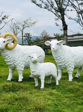 户铺外公园林仿真摆羊摆件动物绵羊小玻璃钢山羊雕塑品商场美陈店