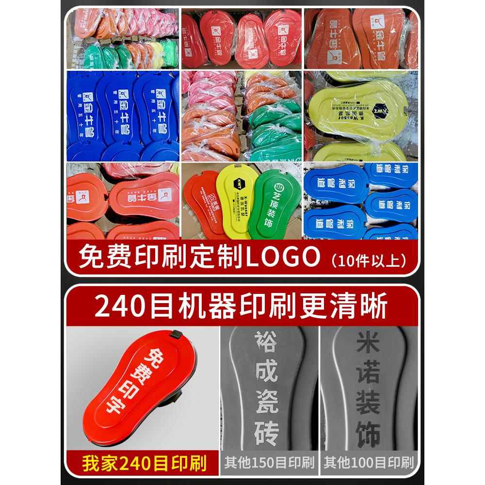 装修用临时塑料一次性便捷马桶简易蹲便器家装工地工程坐便小便池