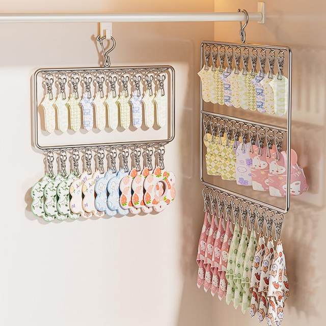 Multi-clip children's clothes hanger household wardrobe storage artifact baby saliva towel clothes hanger