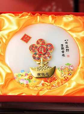 天然玉石阿富汗玉日进斗金摆件平安扣摆件客厅酒柜家居装饰品批发