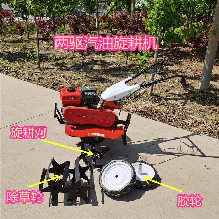Household small hand-held micro tillage machine gasoline two-wheel drive weeding and soil loosening rotary tillage machine 170 pastoral management machine price