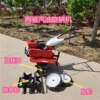 Household small hand-held micro tillage machine gasoline two-wheel drive weeding and soil loosening rotary tillage machine 170 pastoral management machine price