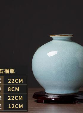 高档纹435景德陶瓷器白色裂镇釉古官窑花瓶摆件客厅插花彷家居饰