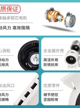 大功率1100W离心式冷库风幕机冷冻食品厂工业用隔热冷库风帘机