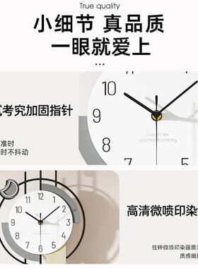 新款客厅钟表挂钟简约现代家用石英钟挂墙网红时尚创意时钟装饰灯
