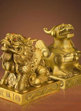 铜貔貅摆件123一对黄铜貔恘皮丘貔家装用客厅店办公室犰开业铺礼