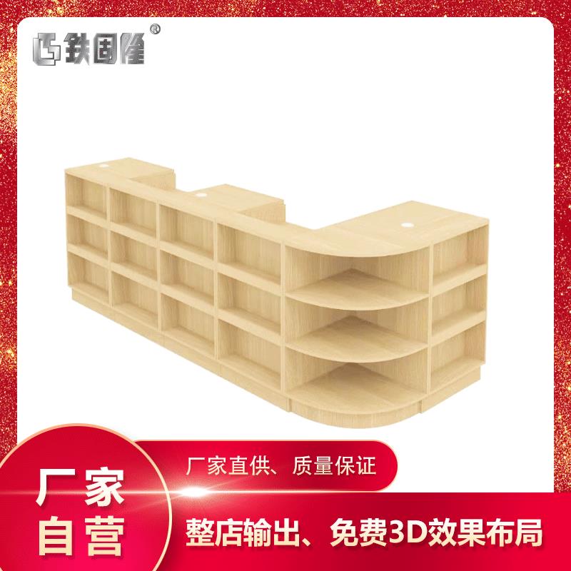 图2