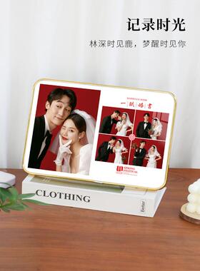 结婚照相框摆台照片定制打印加框做成水晶洗婚纱照证件登记照相片