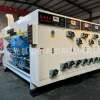 Leading edge printing and slotting machine Three-color ink fully automatic carton machinery and equipment Intelligent and efficient die-cutting machine