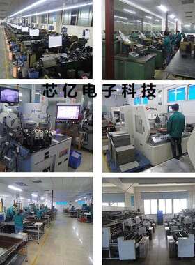 直销SEP贴片小方桥整流桥DB207S2A1000V整流器桥堆60芯