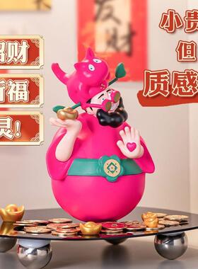 财神爷招财摆件玄关办公桌不倒翁立体装饰品摆摊开
