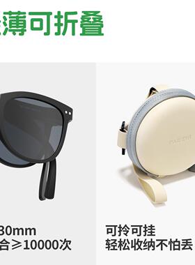 帕森儿童偏光折叠防晒太阳眼镜男女童时尚轻盈抗UV太阳眼镜PZ2102