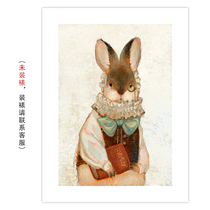 Rabbit Year Pick Up Price] Independent illustrator Lianyu Mountain (Arabbit) limited edition Painting Sweet healing decorations