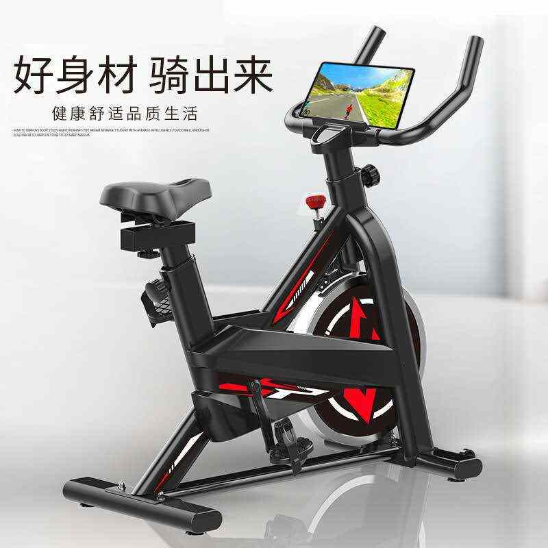 Foreign trade bicycle dynamic app home indoor sports equipment exercise bike wholesale game