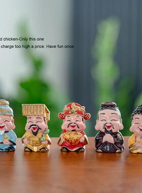 五方圣尊 八方来财 各路神仙 小日子开心的多 远离脏东西 摆件