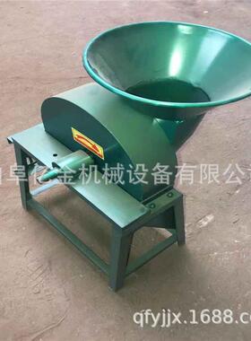 汽油机带材莪术佛手香橼切片机亿金萝卜天麻黄姜耐用性削片机