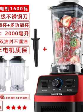 高档打咖啡研干磨机磨粉家用磨小型碎机器电动坚果粉碎器中药研磨