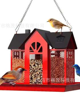 跨境园林悬喂挂喂鸟庭餐具AL844268金属院松鼠鸟器蜂屋鸟补食器铁