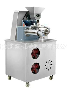 买玉米面条机带教技术商用米线年糕粉条成型机可摆摊用