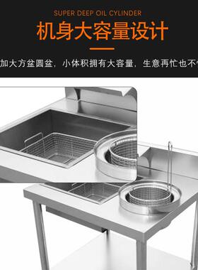 裹粉台商用打粉台汉堡店设备加厚不锈钢裹面工作台炸鸡店裹粉机器
