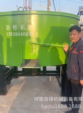 二次结构水泥砂浆储料罐 4立方混凝土搅拌罐 施工用细石搅拌机器