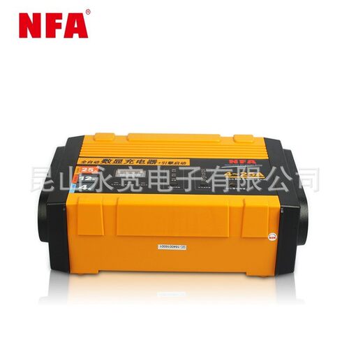NFA纽福克斯引擎启动12V汽车电池电瓶充电器6816NJ智能应急充电 - 图0