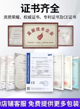 压片糖奶片糖果速机棉花糖芝麻巧克力自动理料薄荷糖枕式包装机