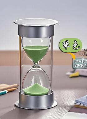 房计厨时专用管理器沙漏计器儿童桌防摔5时/1银盖沙漏0/30分钟学