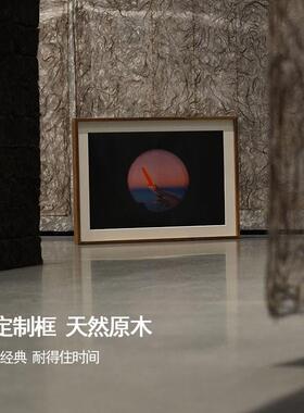 裱画框实木相框定制摄影拼图原木手工黑胡桃照片打印装裱挂墙 F号